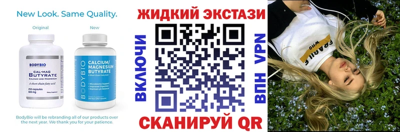 Бутират оксана  Сурск 