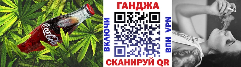 Cannafood конопля  Сурск 