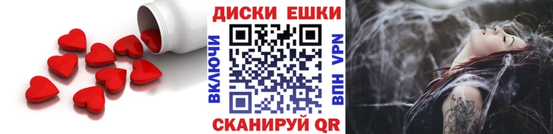 Ecstasy XTC  Сурск 