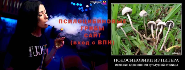 кокаин перу Кодинск