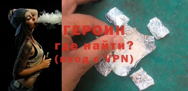 кокаин перу Кодинск