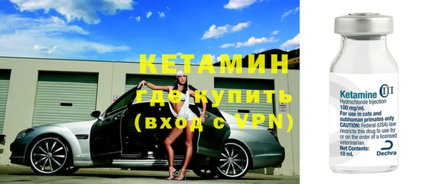 mdpv Киреевск
