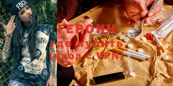 MDMA Premium VHQ Козловка