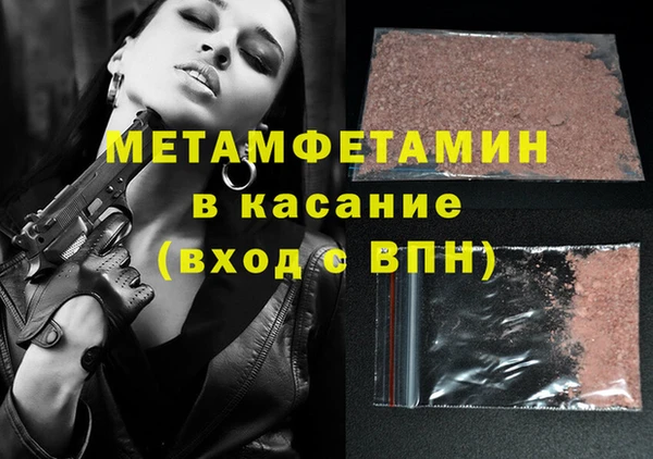 скорость mdpv Киренск