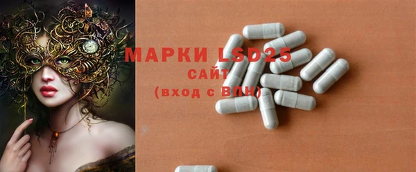 MDMA Premium VHQ Козловка