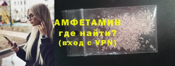mdpv Киреевск