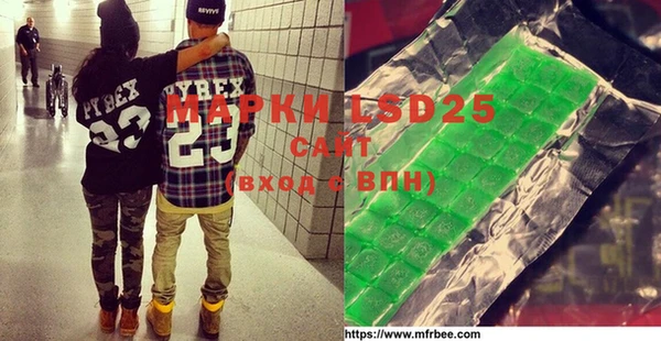 MDMA Premium VHQ Кинешма