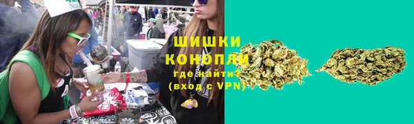 кокаин перу Кодинск