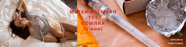 mdpv Киреевск