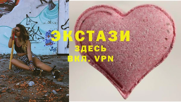 кокаин перу Кодинск