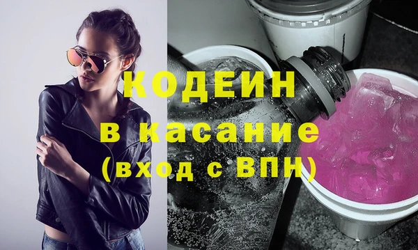 MDMA Premium VHQ Козловка