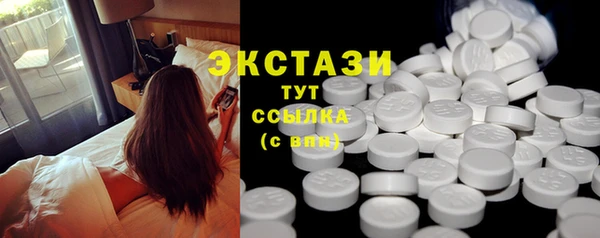 кокаин перу Кодинск