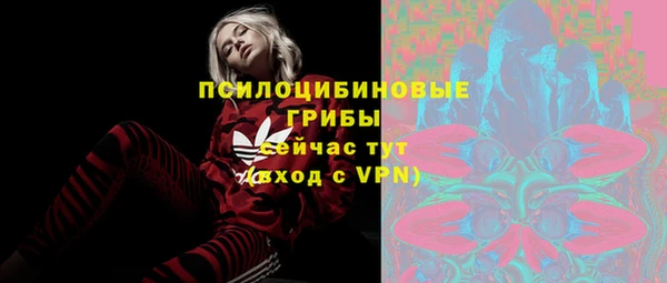 кристаллы Карталы