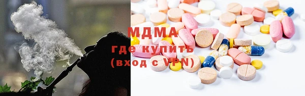 кокаин перу Кодинск