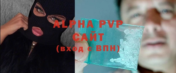 скорость mdpv Киренск