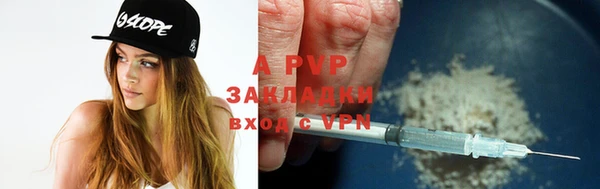 бутик Козельск
