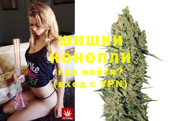 MDMA Premium VHQ Козловка