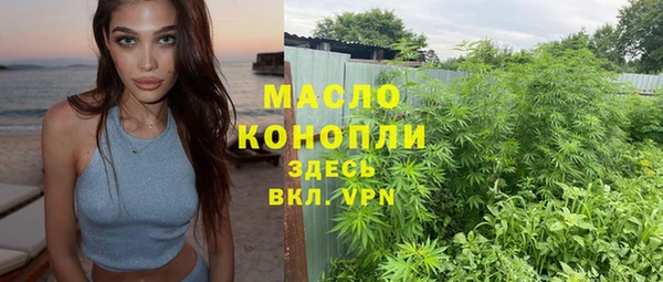 героин Костерёво