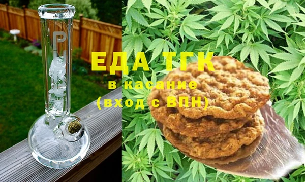MDMA Premium VHQ Козловка