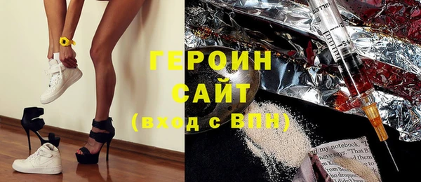 MDMA Premium VHQ Кинешма