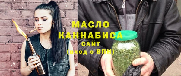 бутик Козельск
