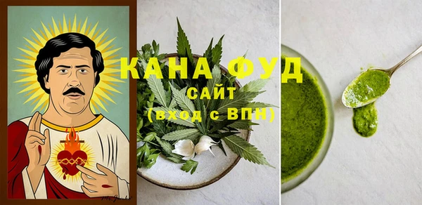 MDMA Premium VHQ Козловка