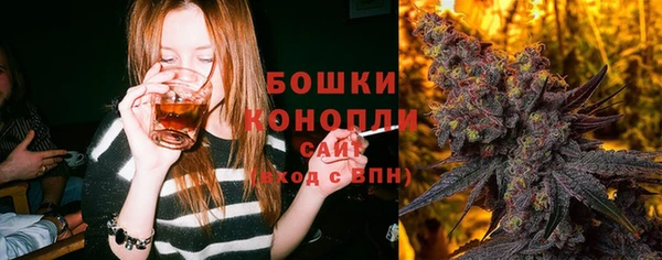 кокаин перу Кодинск