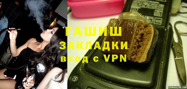 MDMA Premium VHQ Козловка