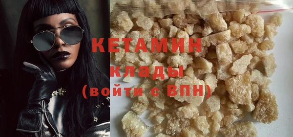 бутик Козельск