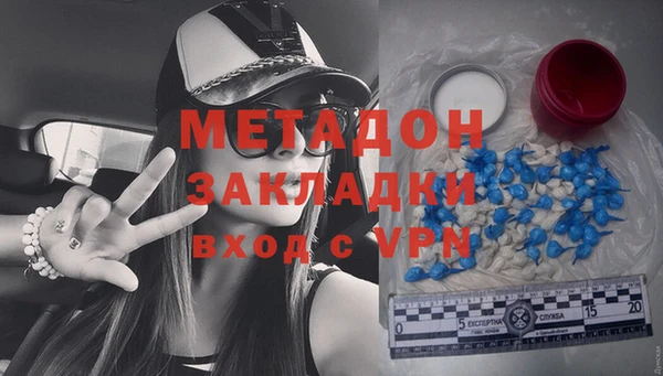 бутик Козельск