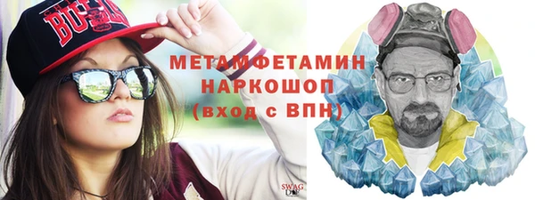 бутик Козельск