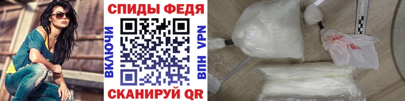 Метамфетамин винт  MEGA   Сурск 