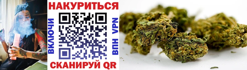 Канабис LSD WEED  где можно купить   Сурск 